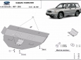 Scut motor Subaru Forester 1 3