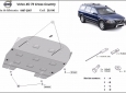 Scut motor Volvo XC70 Cross Country 3