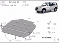 Scut cutie de viteză si reductor Mercedes ML W163 3