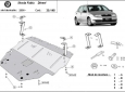 Scut motor Skoda Fabia 1 - Diesel 3