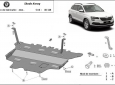 Scut motor Skoda Karoq - cutie de viteză manuală 3