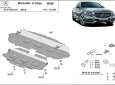 Scut motor  Mercedes C-Class W205 3
