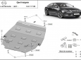 Scut motor Opel Insignia B 3
