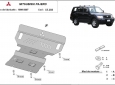Scut motor și radiator Mitsubishi Pajero 3 (V60, V70) 3