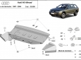 Scut motor Audi A6 Allroad 3