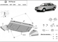 Scut motor VW Passat B5 3