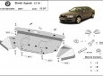 Scut motor Skoda Superb - 2.5 Tdi, V6 3