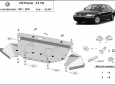 Scut motor VW Passat B5, B5.5 3