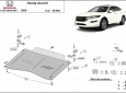 Scut motor și cutie de viteză Honda Accord 3