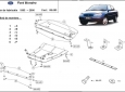 Scut motor Ford Mondeo 1,2 3