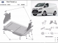 Scut motor Ford Transit - tracțiunea față 3