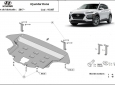 Scut motor  Hyundai Kona  3