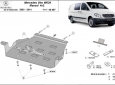 Scut cutia de viteză Mercedes Vito W639 - 2.2 D 4x2 3