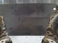 Scut motor şi radiator Nissan Navara D22 5
