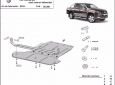 Scut cutie de viteză și diferențial Volkswagen Amarok 3