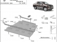 Scut cutie de viteză și diferențial Volkswagen Amarok - V6 Automat 3