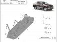 Scut rezervor Volkswagen Amarok - pentru varianta fara scut de plastic 3