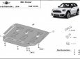 Scut motor și cutie de viteză Mini Cooper 3