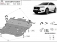 Scut motor  Citroen DS7 Crossback 3