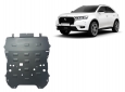 Scut motor  Citroen DS7 Crossback 1