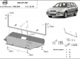 Scut motor Volvo V40 3