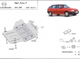 Scut motor Opel Astra F 3