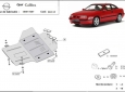 Scut motor Opel Calibra 3