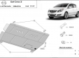 Scut motor Opel Corsa D 3