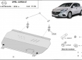 Scut motor Opel Corsa E 3