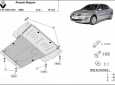 Scut motor Renault Megane 2 3