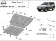 Scut motor Nissan Terrano II  3