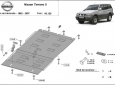 Scut cutie de viteza Nissan Terrano II  3