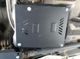Scut rezervor Dacia Duster 4