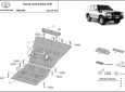 Scut motor Toyota Land Cruiser J100 3