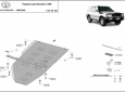 Scut cutie de viteză Toyota Land Cruiser  J100 3