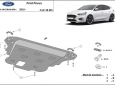 Scut motor Ford Focus 4 3