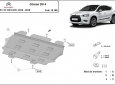 Scut motor Citroen DS4 3
