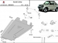 Scut reductor/cutie transfer Suzuki Jimny 3