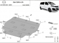 Scut motor metalic Opel Zafira Life 3
