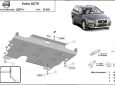 Scut motor și cutie de viteză Volvo XC70 3