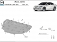 Scut motor Atenza 3