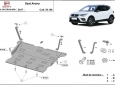 Scut motor Seat Arona  3