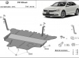 Scut motor Volkswagen Passat Alltrack- cutie de viteză manuală 3