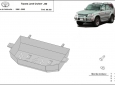 Scut rezervor Toyota Land Cruiser J90 3
