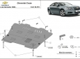 Scut motor Chevrolet Cruze 3