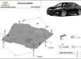 Scut motor Chevrolet Malibu 3