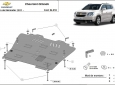 Scut motor Chevrolet Orlando 3