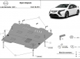 Scut motor Opel Ampera 3