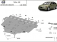 Scut motor Volvo S40 3