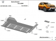 Scut Sistem Stop&GO, EGR Dacia Duster Diesel 3